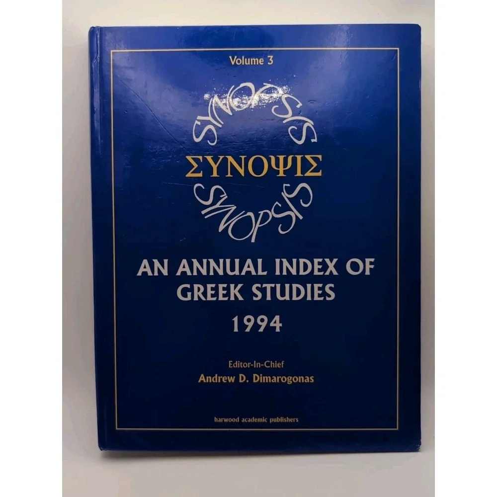 Synopsis by Andrew D.‎ Dimarogonas (1999, Hardcover)